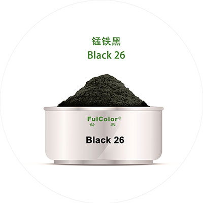 锰铁黑