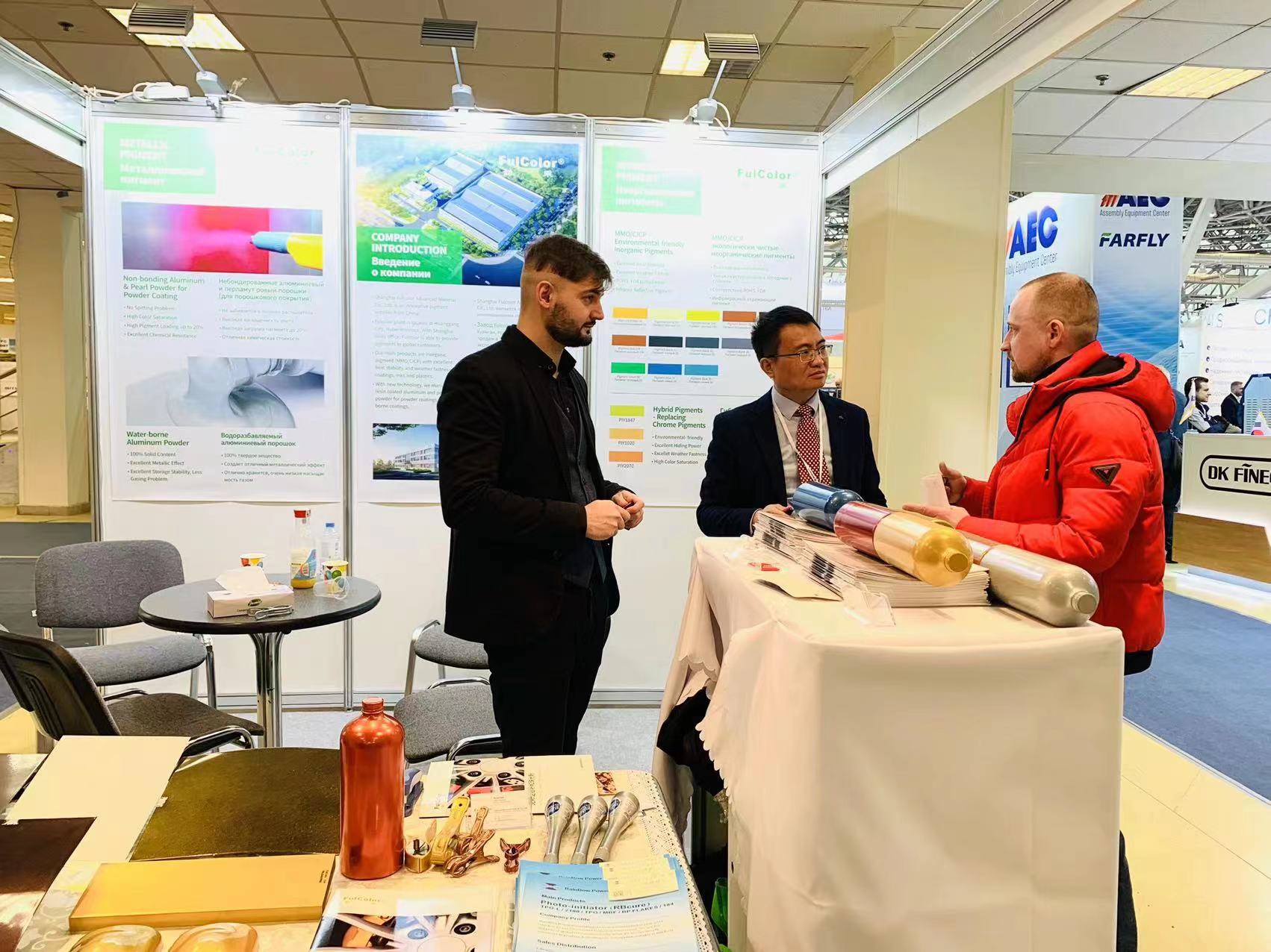 【俄罗斯展】上海劲乘参加俄罗斯涂料展圆满成功(图5)
