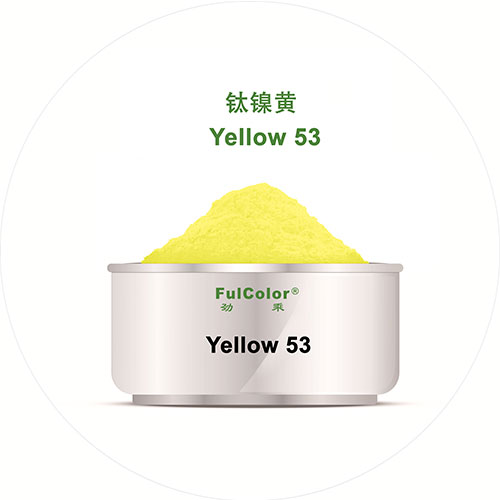 钛镍黄(图1)